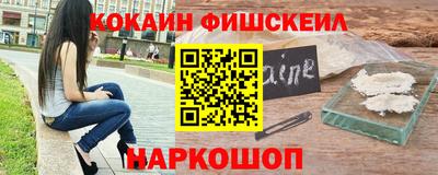 круглые Нальчик