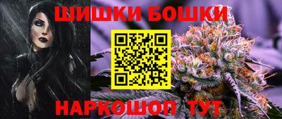 круглые Нальчик
