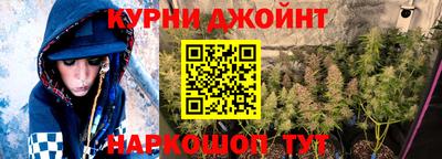круглые Нальчик