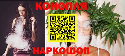 молекула духа Нарткала