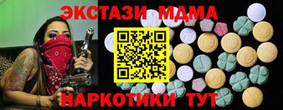 круглые Нальчик