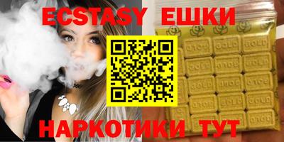 герыч Новодвинск