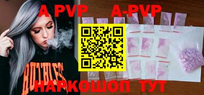 MDMA Premium VHQ Новозыбков