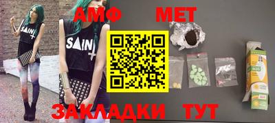 круглые Нальчик