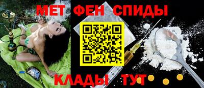 круглые Нальчик