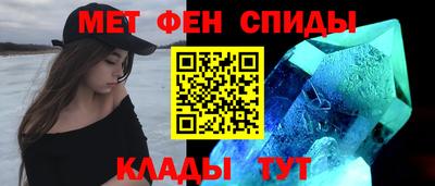 круглые Нальчик
