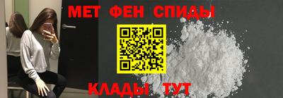 герыч Новодвинск