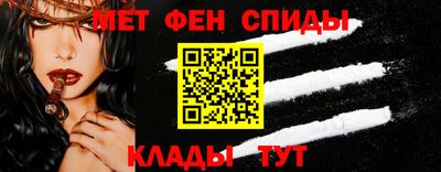 круглые Нальчик