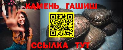 СК Новокубанск