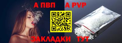 круглые Нальчик