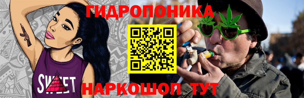 Бошки Шишки индика Топки